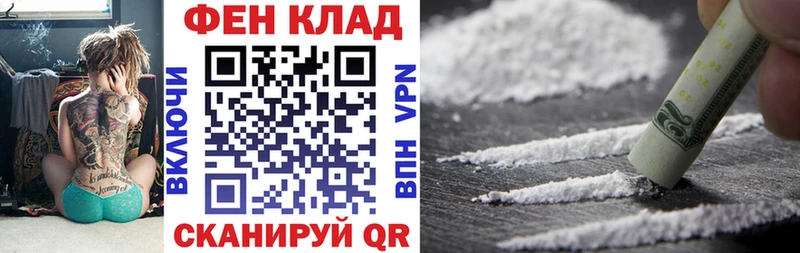 Амфетамин 97%  omg ссылка  Камень-на-Оби 