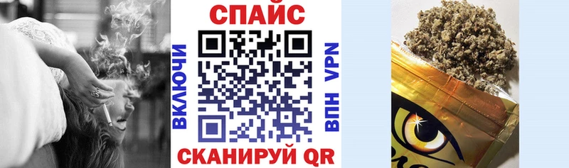 Бутират вода  хочу   Камень-на-Оби 