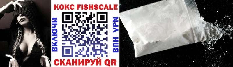 COCAIN 98%  Камень-на-Оби 