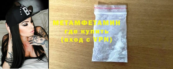 Альфа ПВП Вяземский