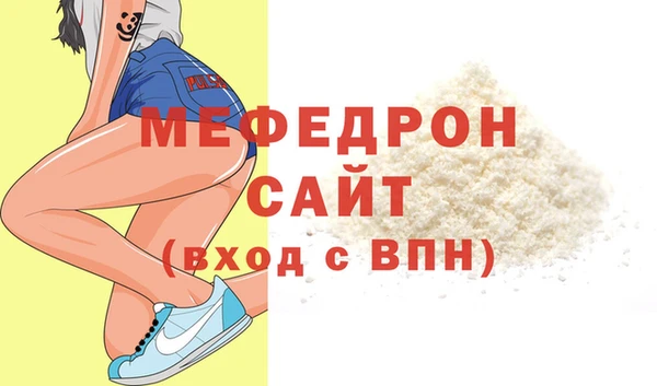 Альфа ПВП Вяземский