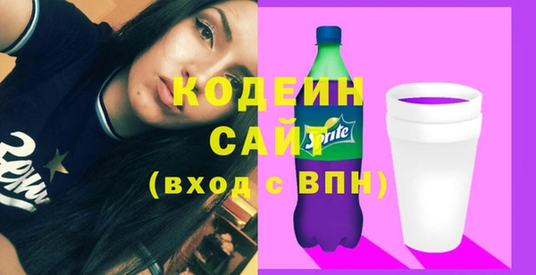 герыч Вязники