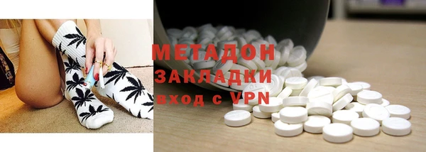 Альфа ПВП Вяземский