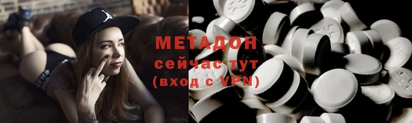 Альфа ПВП Вяземский