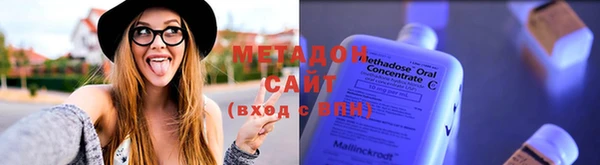 герыч Вязники