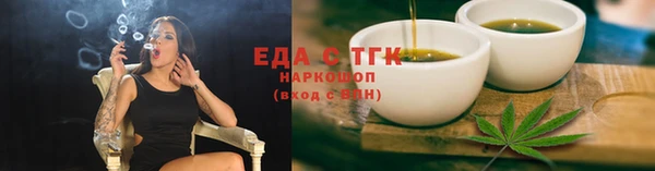 Альфа ПВП Вяземский