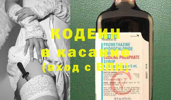 герыч Вязники