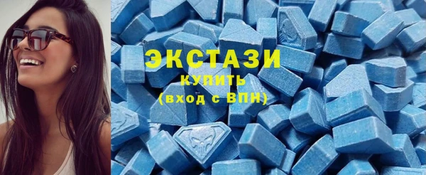 mdma Семёнов