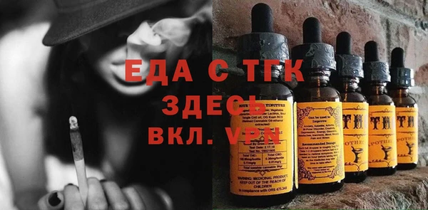 Альфа ПВП Вяземский