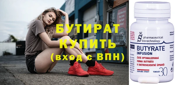 прущий лед Семилуки