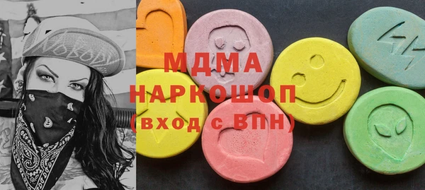 герыч Вязники