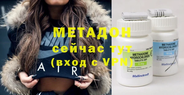 Альфа ПВП Вяземский