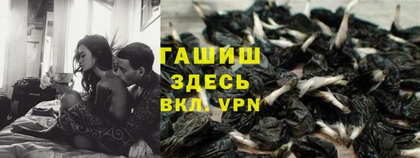 Альфа ПВП Вяземский