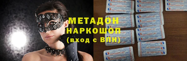 Альфа ПВП Вяземский