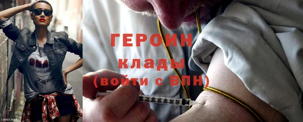 Альфа ПВП Вяземский